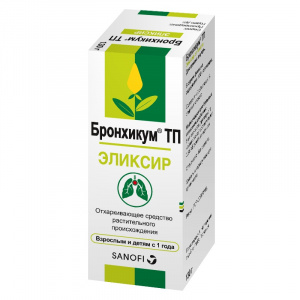 Бронхикум ТП эликсир 130г Купить  Бронхикум ТП эликсир 130г