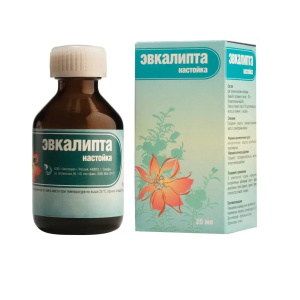 Эвкалипт настойка фл 25мл Купить  Эвкалипт настойка фл 25мл