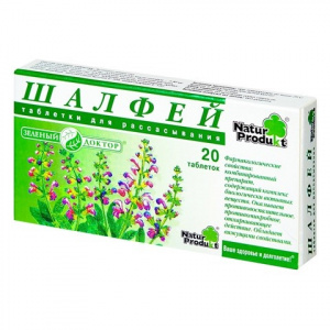 Шалфей таблетки д/рассас №20 Купить Шалфей таблетки д/рассас №20