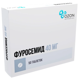 Фуросемид таб 40мг №50 Купить  Фуросемид таб 40мг №50
