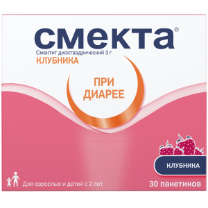 Смекта пор д/сусп д/внутр пак 3г №30 клубника Купить Смекта пор д/сусп д/внутр пак 3г №30 клубника