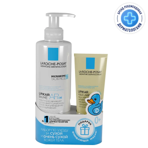 La Roche-Posay Липикар набор АП+М бальзам 400 мл +масло очищ АП+ 100мл Купить La Roche-Posay Липикар набор АП+М бальзам 400 мл +масло очищ АП+ 100мл