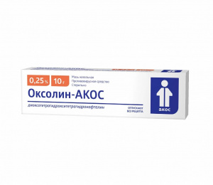Оксолиновая мазь наз 0,25% 10г (Синтез) Купить Оксолиновая мазь наз 0,25% 10г (Синтез)