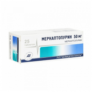 Меркаптопурин таб 50мг №25 Купить  Меркаптопурин таб 50мг №25