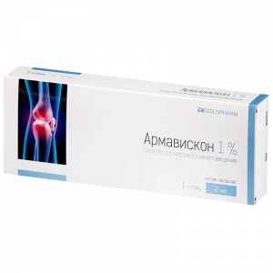 Армавискон ср-во 1% шпр 2мл №1 д/внутрисуставного введения Купить Армавискон ср-во 1% шпр 2мл №1 д/внутрисуставного введения
