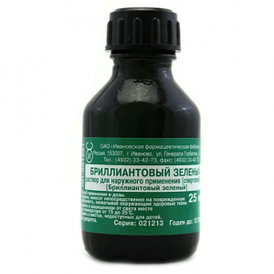 Бриллиантовый Зеленый р-р спирт 1% 25мл Купить  Бриллиантовый Зеленый р-р спирт 1% 25мл