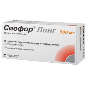 Сиофор Лонг 500 мг 60 шт таблетки с пролонгированным высвобождением Купить Сиофор Лонг 500 мг 60 шт таблетки с пролонгированным высвобождением
