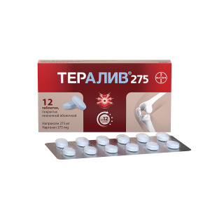 Тералив таб ппо 275мг №12 Купить  Тералив таб ппо 275мг №12