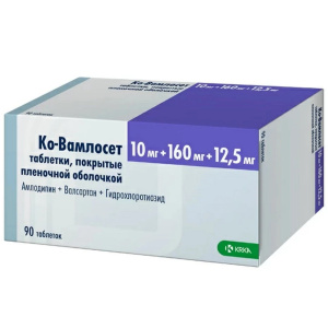 Ко-Вамлосет таб ппо 10мг/160мг 12,5мг №90 Купить Ко-Вамлосет таб ппо 10мг/160мг 12,5мг №90