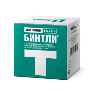 Бинт липкий Бинтли-Т 5смX15м Купить  Бинт липкий Бинтли-Т 5смX15м