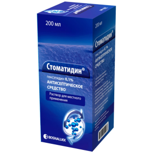 Стоматидин раствор стомат 1% 200мл Купить  Стоматидин раствор стомат 1% 200мл