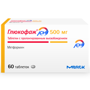Глюкофаж Лонг 500 мг 60 шт таблетки с пролонгированным высвобождением Купить Глюкофаж Лонг 500 мг 60 шт таблетки с пролонгированным высвобождением