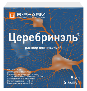 Церебринэль 5 мл 5 шт раствор для инъекций ампулы Купить Церебринэль 5 мл 5 шт раствор для инъекций ампулы