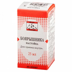 Боярышник настойка фл 25мл Купить  Боярышник настойка фл 25мл