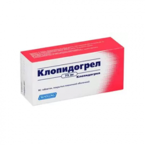 Клопидогрел таб ппо 75мг №90 Купить  Клопидогрел таб ппо 75мг №90