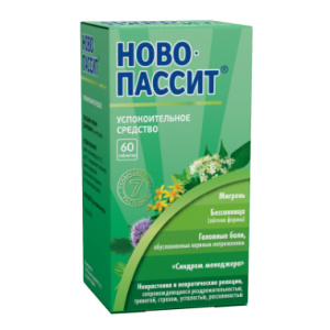 Ново-Пассит таб ппо №60 Купить  Ново-Пассит таб ппо №60