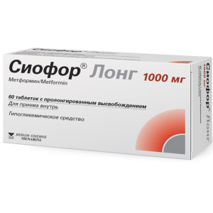 Сиофор Лонг 1000 мг 60 шт таблетки с пролонгированным высвобождением Купить Сиофор Лонг 1000 мг 60 шт таблетки с пролонгированным высвобождением