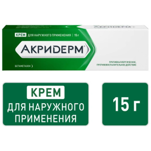 Акридерм крем д/наруж примен 0,05% 15г Купить  Акридерм крем д/наруж примен 0,05% 15г