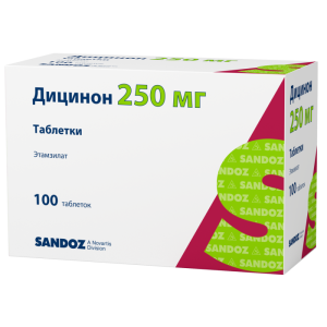 Дицинон 250 мг 100 шт таблетки Купить  Дицинон 250 мг 100 шт таблетки