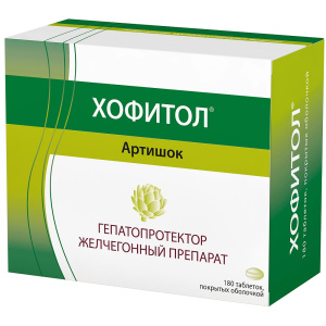 Хофитол таблетки по №180 Купить  Хофитол таблетки по №180