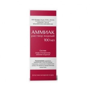 Аммиак (дез.ср-во) р-р д/наруж примен 10% 100мл Купить Аммиак (дез.ср-во) р-р д/наруж примен 10% 100мл