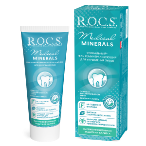 Rocs Medical Minerals 45г гель для укрепления зубов реминерализующий Купить Rocs Medical Minerals 45г гель для укрепления зубов реминерализующий