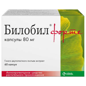 Билобил Форте капсулы 80мг №60 Купить  Билобил Форте капсулы 80мг №60