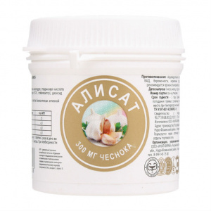 Алисат таб №60 Купить Алисат таб №60