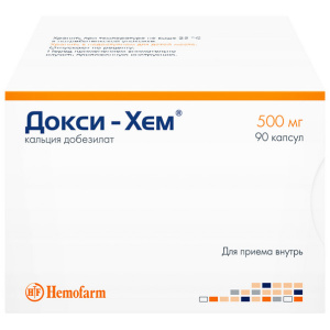Докси-Хем капсулы 500мг №90 Купить Докси-Хем капсулы 500мг №90