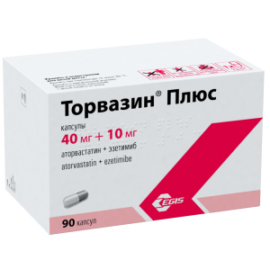 Торвазин Плюс 40 мг + 10 мг 90 шт капсулы Купить Торвазин Плюс 40 мг + 10 мг 90 шт капсулы