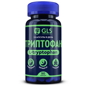 GLS Триптофан капс №90 Купить GLS Триптофан капс №90