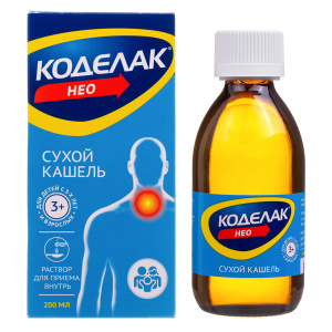 Коделак Нео р-р д/внутр примен 1,5мг/мл 200мл Купить  Коделак Нео р-р д/внутр примен 1,5мг/мл 200мл