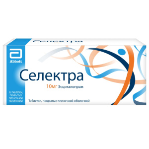 Селектра таблетки ппо 10мг №56 Купить  Селектра таблетки ппо 10мг №56