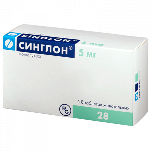 Синглон таблетки жев 5мг №28 Купить  Синглон таблетки жев 5мг №28