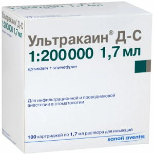 Ультракаин ДС р-р д/ин 40мг+0,005мг картр 1,7мл №100 Купить Ультракаин ДС р-р д/ин 40мг+0,005мг картр 1,7мл №100