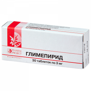 Глимепирид таблетки 3мг №30 Купить Глимепирид таблетки 3мг №30