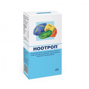 Ноотроп капсулы 400мг №48 Купить  Ноотроп капсулы 400мг №48