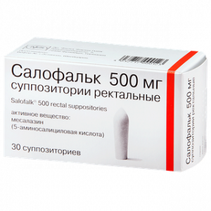 Салофальк супп рект 500мг №30 Купить  Салофальк супп рект 500мг №30