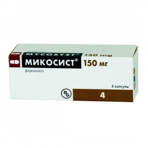 Микосист капс 150мг №4 Купить  Микосист капс 150мг №4