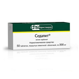 Седалит таб ппо 300мг №50 Купить  Седалит таб ппо 300мг №50