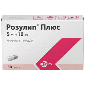 Розулип плюс 5 мг + 10 мг 30 шт капсулы Купить Розулип плюс 5 мг + 10 мг 30 шт капсулы
