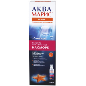 Аква Марис Норм Интенс Промыв спрей д/промыв носа 150мл Купить Аква Марис Норм Интенс Промыв спрей д/промыв носа 150мл