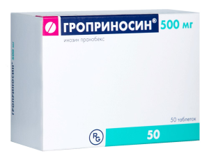 Гроприносин 500 мг 50 шт таблетки Купить  Гроприносин 500 мг 50 шт таблетки