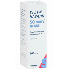 Тафен спрей назальный доз 50мкг 200ДОЗ Купить Тафен спрей назальный доз 50мкг 200ДОЗ