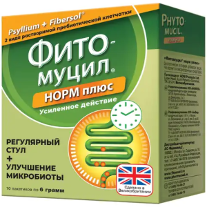 Фитомуцил Норм Плюс 6 г 10 шт порошок для внутреннего применения Купить Фитомуцил Норм Плюс 6 г 10 шт порошок для внутреннего применения