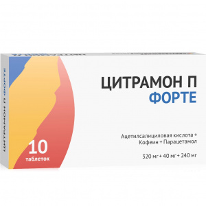 Цитрамон П Форте таб №10 (Озон) Купить  Цитрамон П Форте таб №10 (Озон)