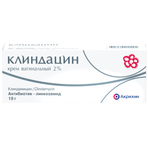 Клиндацин 2% 19 г крем вагинальный туба Купить  Клиндацин 2% 19 г крем вагинальный туба