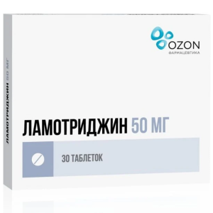 Ламотриджин таб 50мг №30 Купить  Ламотриджин таб 50мг №30