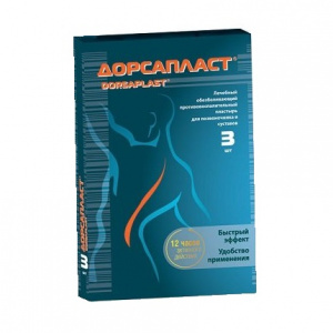 Дорсапласт пластырь лечебный 12смX18см №3 Купить Дорсапласт пластырь лечебный 12смX18см №3