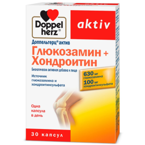 Доппельгерц Актив кальций 1000+D3+K2 таб жев №60 Купить Доппельгерц Актив кальций 1000+D3+K2 таб жев №60
